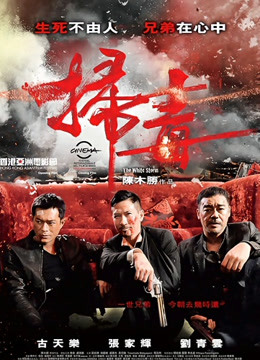 半糖[小梦梦媛媛宝宝]口job自慰尿尿露脸啪啪福利合集[MP4/26V/1.81G]